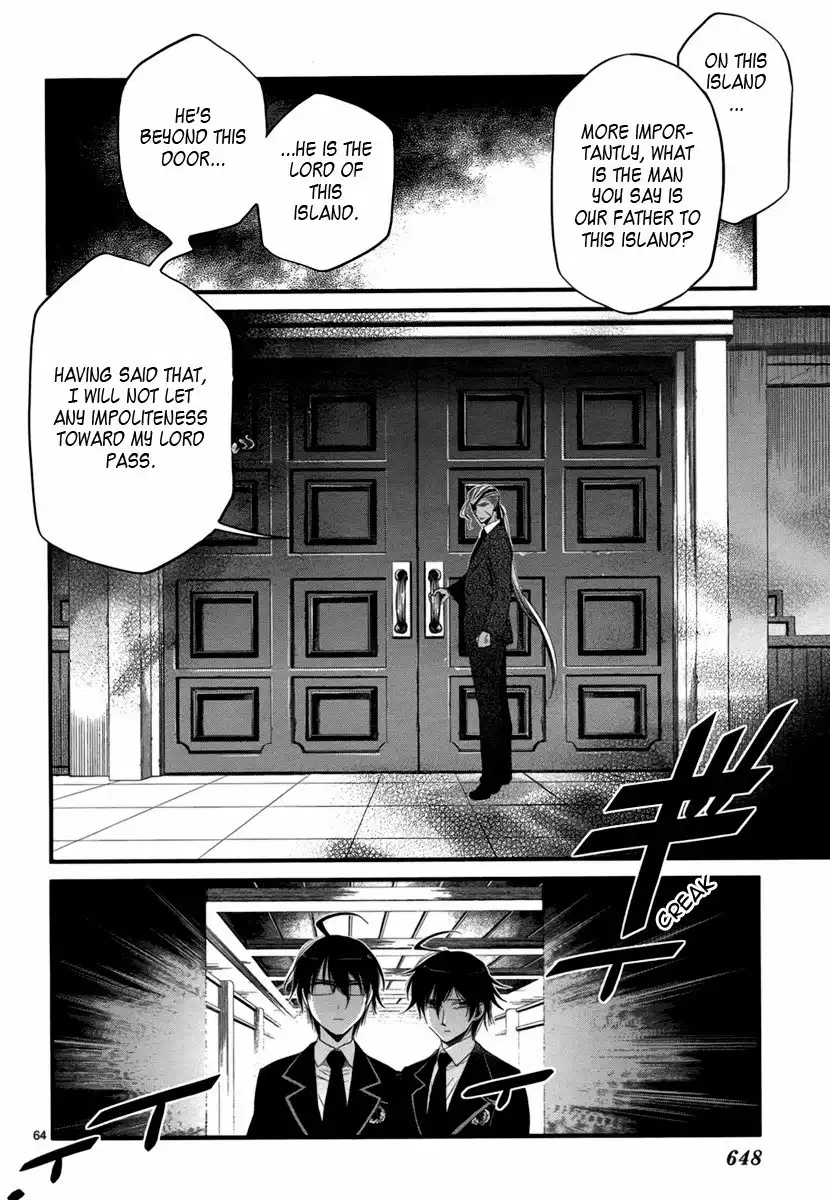 Jinrou Chronicle Chapter 1.001 66